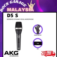 AKG D5 S Supercardioid Dynamic Vocal Microphone With On/Off Switch (D5S)