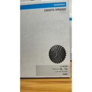 SHIMANO DEORE Cassette Sprocket 11-speed 11-51T