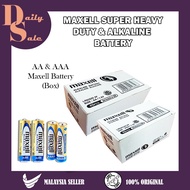 Maxell Alkaline AA / AAA (1Box - 40Pcs) Battery - 100% Original