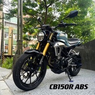 2018年 Honda CB150R ABS🔝車況如新 原廠水泥灰！超正點