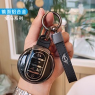 BMW mini Key Cover mini countryman Shell cooper Buckle f54f55f56F60 Car Key Case