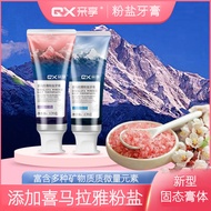 Enjoy Himalayan Pink Salt Toothpaste120gClean Oral Fresh Breath Mint Fragrance Wholesale