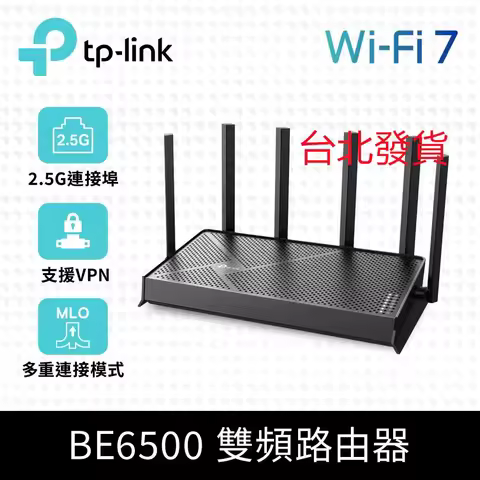 Tp-link Wifi 7 Be6500 Dual-band 2.5g Wireless Network Router Sharing (support)
