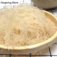 (Chinese Snacks) Dry Asparagus Carrageenan Sea Stone Cauliflower 500g