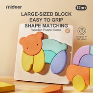 Mideer Wooden Puzzle Block Kids Toy