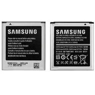 BATTERY WIN i8552 BEAM i8530 CORE 2 G355 EB585171LU 2000MAH Phone Battery Bateri