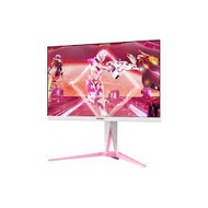 AOC AG275QXR 2560x1440 QHD Monitor