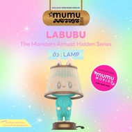 LABUBU THE MONSTERS Almost Hidden Series Figures