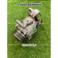 Car Air Compressor Honda civic FD 2.0 Year 2006-2011 Genuine