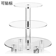 3-Layer Acrylic Cupcake Stand Round with Feet Dessert Tower Display Stand for Birthday Bar Wedding