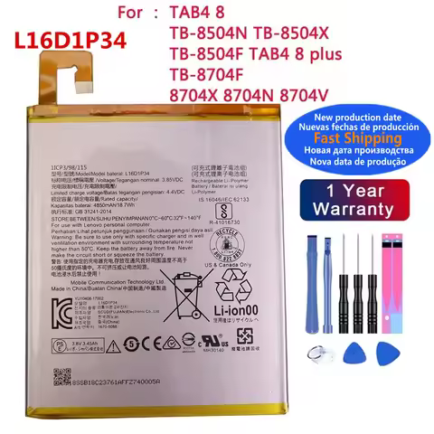 L16D1P34 Battery For Lenovo TAB4 8 TB-8504N TB-8504X TB-8504F TAB4 8 plus TB-8704F 8704X 8704N 8704V