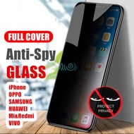 【Anti-Spy】Full Privacy Tempered Glass For SAMSUNG Galaxy S20 S20 Ultra S10 S10+ LITE S10E S9 S8+ NOTE 20 +NOTE 10 Lite NOTE 9 NOTE 8 plus A7 2018 A9 2018 Anti Spy Screen Protector High Definition full coverage