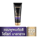 [ส่งฟรี] เทรซาเม่ แชมพู คัลเลอร์ เรเดียนซ์ &amp; รีแพร์ สำหรับผมกัดสี หรือ ทำสีอ่อน 220 มล. TRESemme Shampoo Colour Radiance &amp; Repair For Bleached Hair 220 ml.( ยาสระผม ครีมสระ