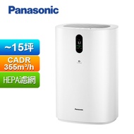 原廠禮【Panasonic 國際牌】15坪空氣清淨機F-PXT70W