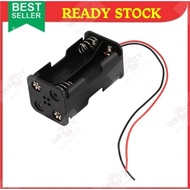 WSS Battery Holder AA (2x2) with Wire Lead