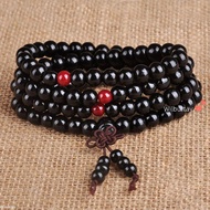 Wilburtay Beautiful Ebony bracelet