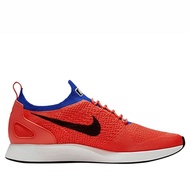 Nike Men Air Zoom Mariah Flyknit Racer Running Shoe Orange 918264-800 RHK US7