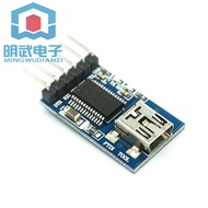 FT232RL USB To Serial Adapter Module For Arduino USB TO RS232 Max232 Module For Arduino download