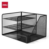 File Rack File Desktop PB103 Metal File Rack Powerful Storage Rack Three-Layer Office Daquan Storage