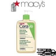 CeraVe Hydrating Foaming Oil Cleanser 473ml