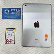 👑 Apple [iPad Mini 3 And 4] 港行 Mini 3 wifi 128GB 角花 $680 || Mini 4 Wifi 128GB 花一角