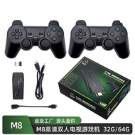 8 HD TV Game Console 8 Duals Gamepad Include 2.4G Gamepad 4K Duals Game Console