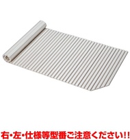 クリナップ 風呂フタ (シャッターフタR:右仕様) C16-4ISR システムバスルームアクセサリー C164ISR [納期7日前後]【純正品】
