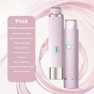 อุปกรณ์เครื่องกำจัดขนไฟฟ้าแบบ2-In-1แบบพกพาเครื่องตัดแต่งผมไฟฟ้าหัวคู่ของเหมาะสมสำหรับผู้หญิงขนใต้วงแ