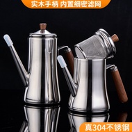 304Stainless Steel Oil Pot Household Oil Storage Pot with Lid Kitchen Oil Filter Oil Storage Contain