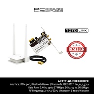 TOTOLINK X3000PE AX3000 WiFi 6 Wireless Dual Band PCI-E Adapter