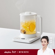 olayks养生壶 煮茶壶 煮茶器 恒温壶烧水壶保温一体办公室煮水壶花茶壶大容量多功能热水壶 1.5L