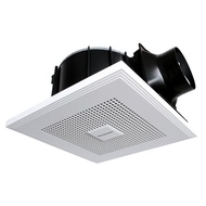 Panasonic Ventilation Fan Kitchen Exhaust Fan Toilet Integrated Ceiling Exhaust Fan Toilet Gypsum Board Exhaust Fan Ventilation