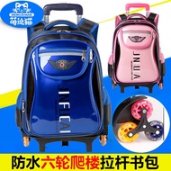 6 Wheels Trolley Kid School Bag