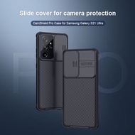 三星 Samsung Galaxy S21 Ultra - Nillkin 黑鏡Pro系列 手機硬殼 保護鏡頭滑蓋設計 保護套 CamShield Case &amp; Silde Cover for Camera Protection