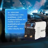 AZZUNO Arcเครื่องเชื่อมพกตู้เชื่อมไฟฟ้า MMAเครื่องเชื่อม IGBT Mini Inverter ตู้เชื่อมมินิ 120A เครื่องเชื่อมไฟฟ้าเครื่องมือ ตู้เชื่อม