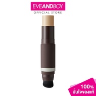 OBGE - Natural Cover Foundation (13g.) อ็อบเจ เนเชอรัล คัฟเวอร์ฟาวเดชั่น