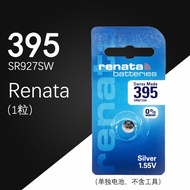 Renata395 Swiss Watch Original Battery SR927/W/SW1.55V Suitable for Casio Watch Electronics