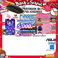 [เก็บคูปองลดสูงสุด 5,000.-][ผ่อน 0% 10 ด.][แถมเพิ่ม! JOY GAME][กดซื้อ GAMING CHAIR 599.-]ASUS EXPERTBOOK B5 FLIP B5402FVA-KA0265X/i5-1340P/ประกัน 3 YEARS+ONSITE+อุบัติเหตุ 1 ปี