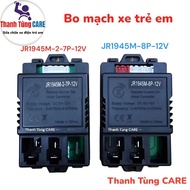 [JR1945M] Children's electric car board JR1945M-2-7P-12V | JR1945M-8P-12V