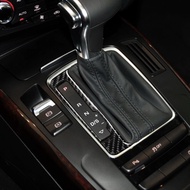 Audi Audi B8 A4 A5 Q5 Gear Display Frame Carbon Fiber Decorative Sticker B8.5 Interior Modification