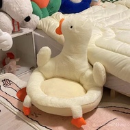 Big Goose Female Office Bedroom Bay Window Sedentary Ground Butt Waist Support Cushion Cushion Butt 