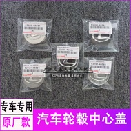 Suitable for Lexus Lexus Hub Cap RX/IS/ES/GS ES200 ES300H LS500 Tire Cap