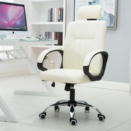 Computer chair live chair home office chair staff chair modern minimalist chair student seat gaming chair lift swivel ch