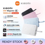 [ CCC Certification]Xiaomi PowerBank Built-in Cable 33W 10000mAh MAX With Magnetic 8.5W MAX Charging