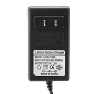 Adapter ชาร์จลิเธียมไอออน li-ion เครื่องชาร์จแบตเตอรี่ 12.6V/16.8V/21V