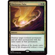 MTG : Maelstrom Pulse-Foundations (FDN)
