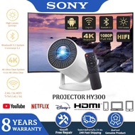 【100% ของแท้ 】SONY HY300 Pro โปรเจคเตอร์ Mini projector 4K WIFI iPhone / Android11.0 มินิโปรเจคเตอร์