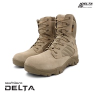 รองเท้า DELTA ข้อยาว รองเท้ายุทธวิธีทหาร รองเท้าเดินป่า รองเท้าหนังหุ้มข้อ สไตล์ Tactical ผ้า Cordura มีซิปด้านข้าง สีทราย