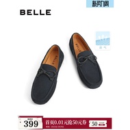 Belle Men's Shoes Men's Comfortable Peas Shoes Casual Leather Shoes Sheepskin Slip-On Shoes Plus Vel