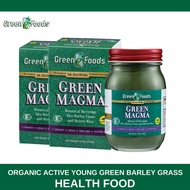 (Exp 3/28) Green Magma Dr. Hagiwaras Original Japanese Barley Grass Juice Powder 2x150g Powder for L